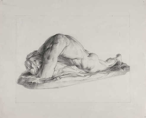 Чеботарёв Константин Константинович. Поверженный титан 